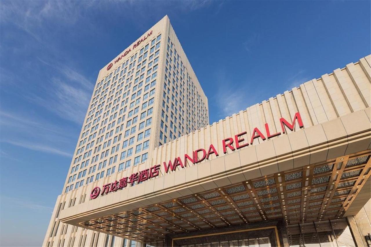 Отель Wanda Realm Fushun Fushun  Экстерьер фото