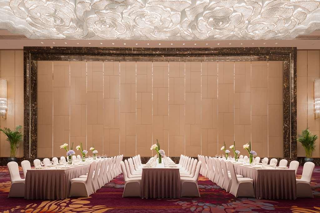 Отель Wanda Realm Fushun Fushun  Удобства фото